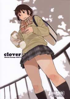 clover*2